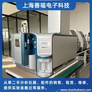 SCIEX,X500R,QTOF,液質聯用系統,液質聯用儀,AB SCIEX,質譜儀,飛行時間質譜儀